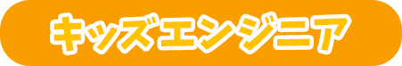 LbYGWjA