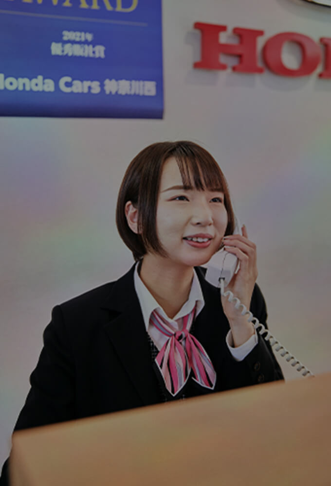 採用情報06